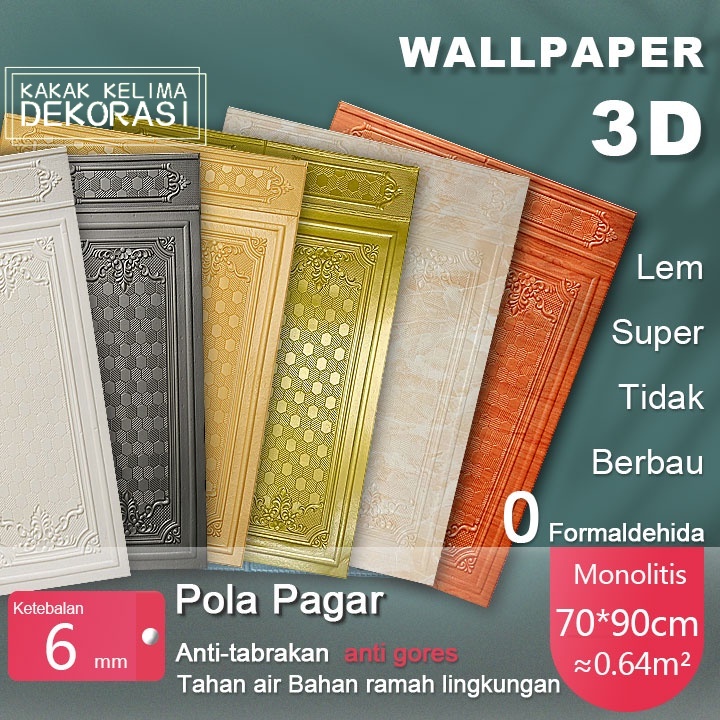 COD Walpaper dinding 3D Pola pagar ruang tamu70x90cm  High Quality timbul Wallpaper kamar aesthetic 