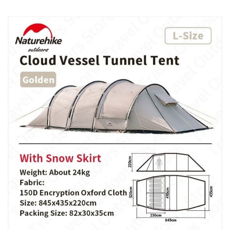 TENDA CLOUD VESSEL NH20ZP015