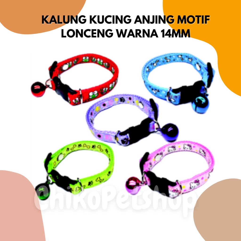 KALUNG KUCING ANJING MOTIF LONCENG WARNA 14MM