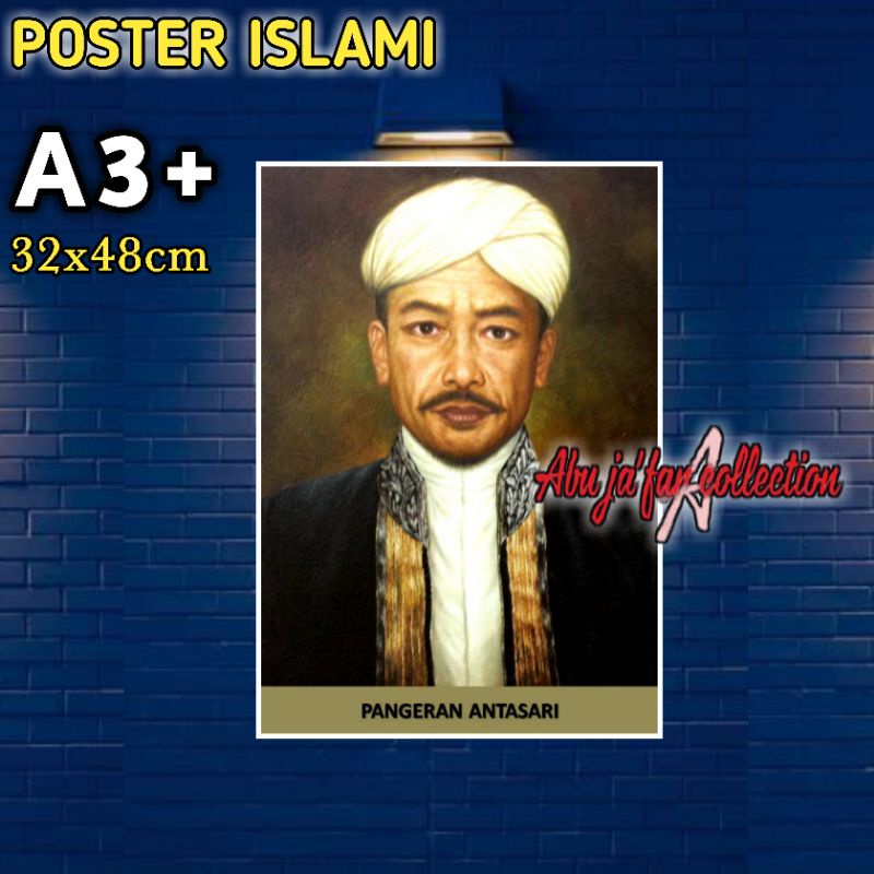 POSTER GAMBAR PANGERAN ANTASARI|POSTER PAHLAWAN NASIONAL|HIASAN DINDING ISLAMI MURAH
