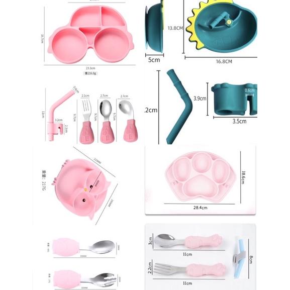 "PGS. 429458" Piring Silikon Anak / Feeding Set Anak / Piring Silikon