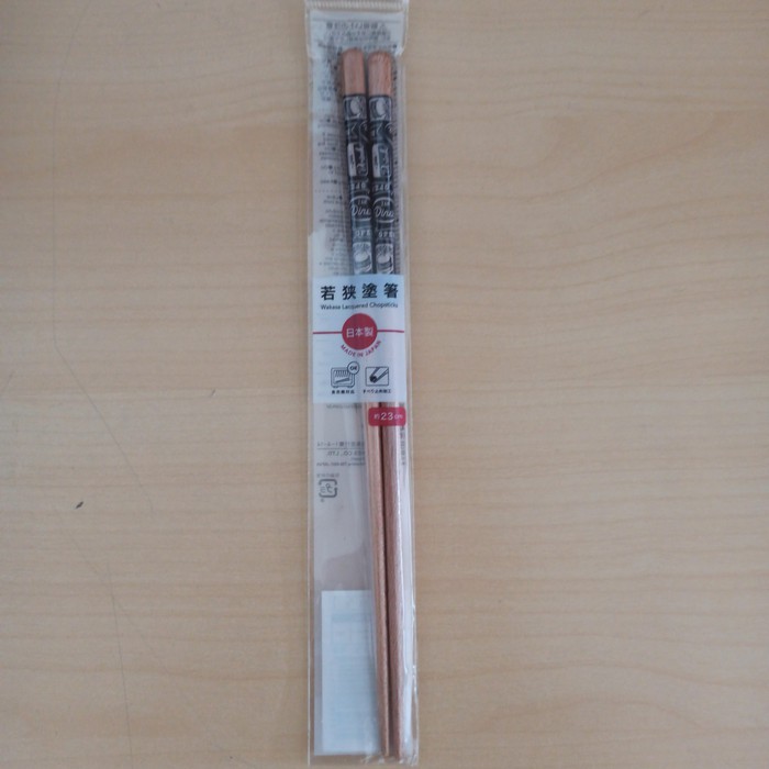

Daiso Chopsticks Burgers Design