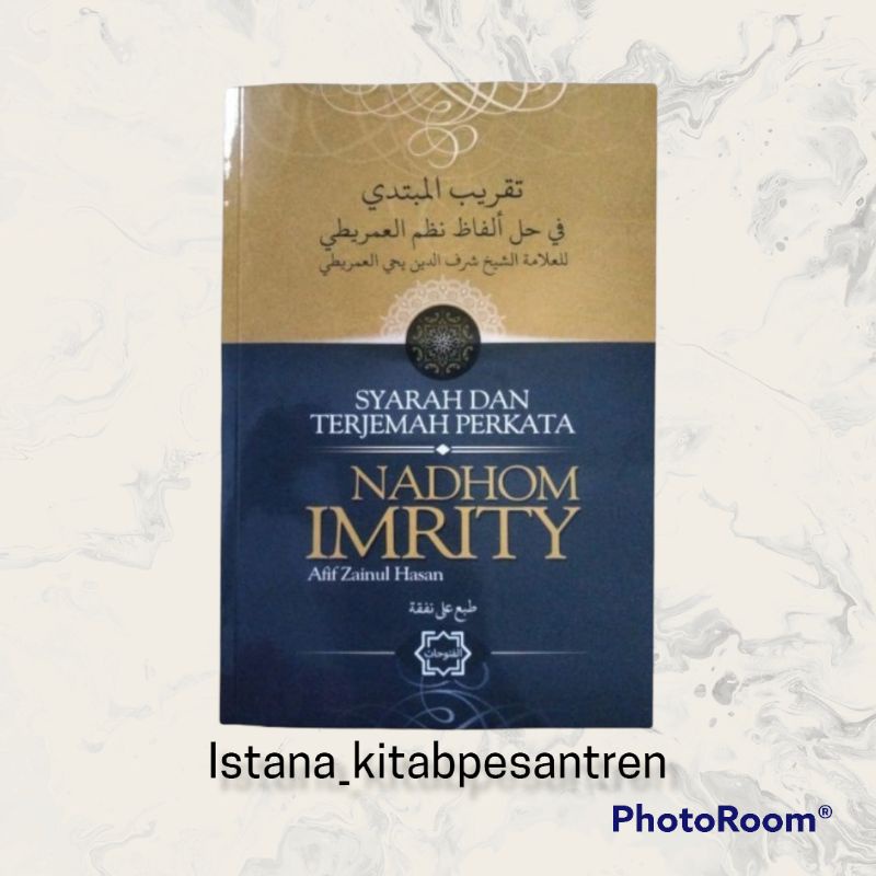 Taqribul mubtadi Buku terjemah kitab nadhom imriti terjemah perkata nadhom imriti