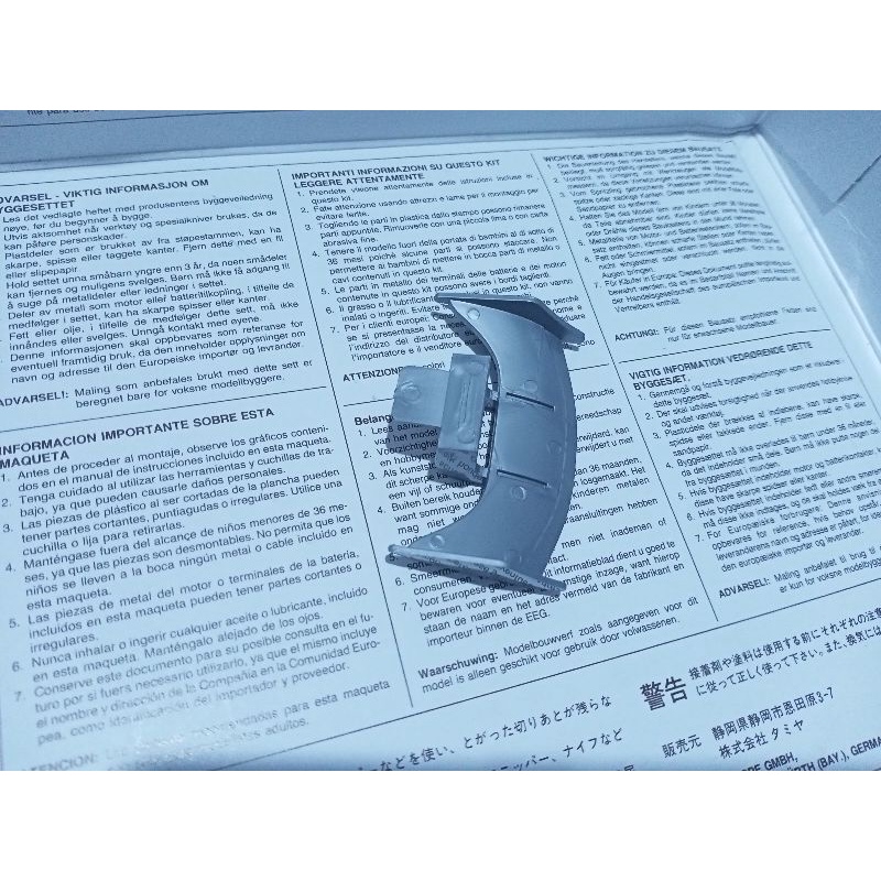 tamiya sayap body aero manta ray