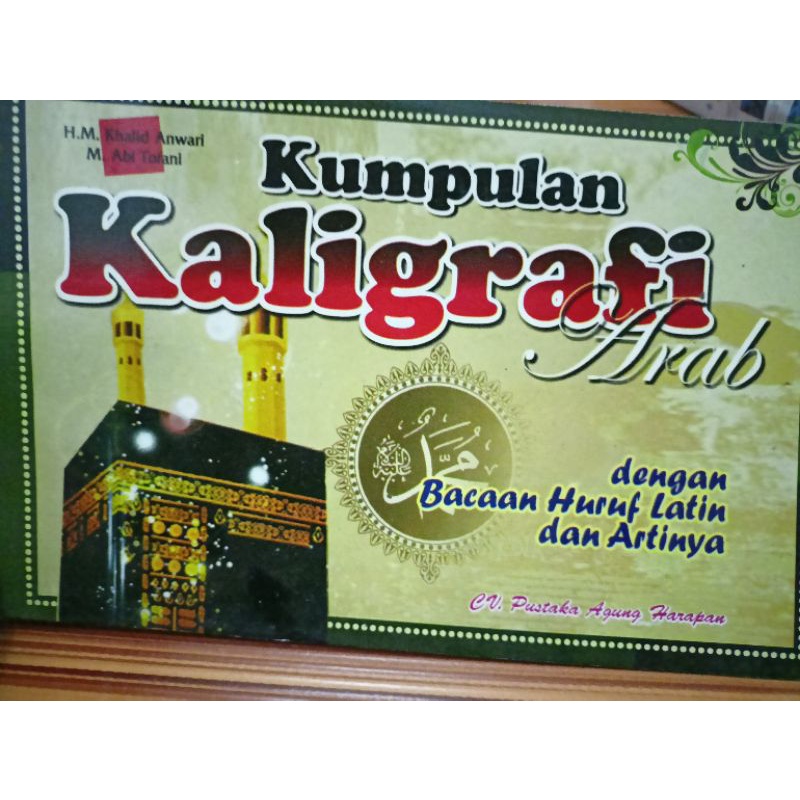 

buku kumpulan kaligrafi arab