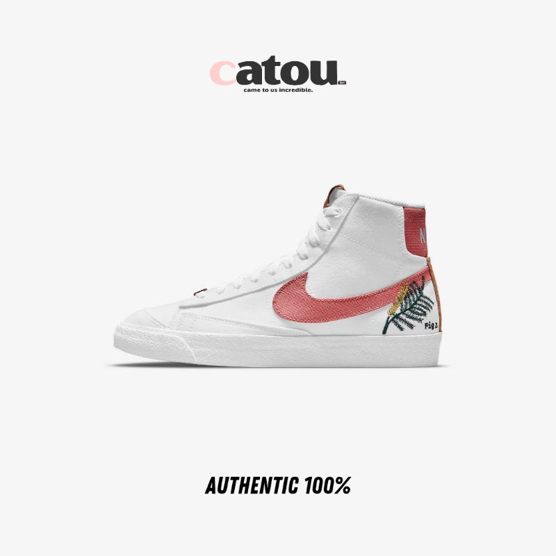 Nike Blazer Mid '77 Womens Catechu White/Light Sienna Original 100% BNIB [RESMI]