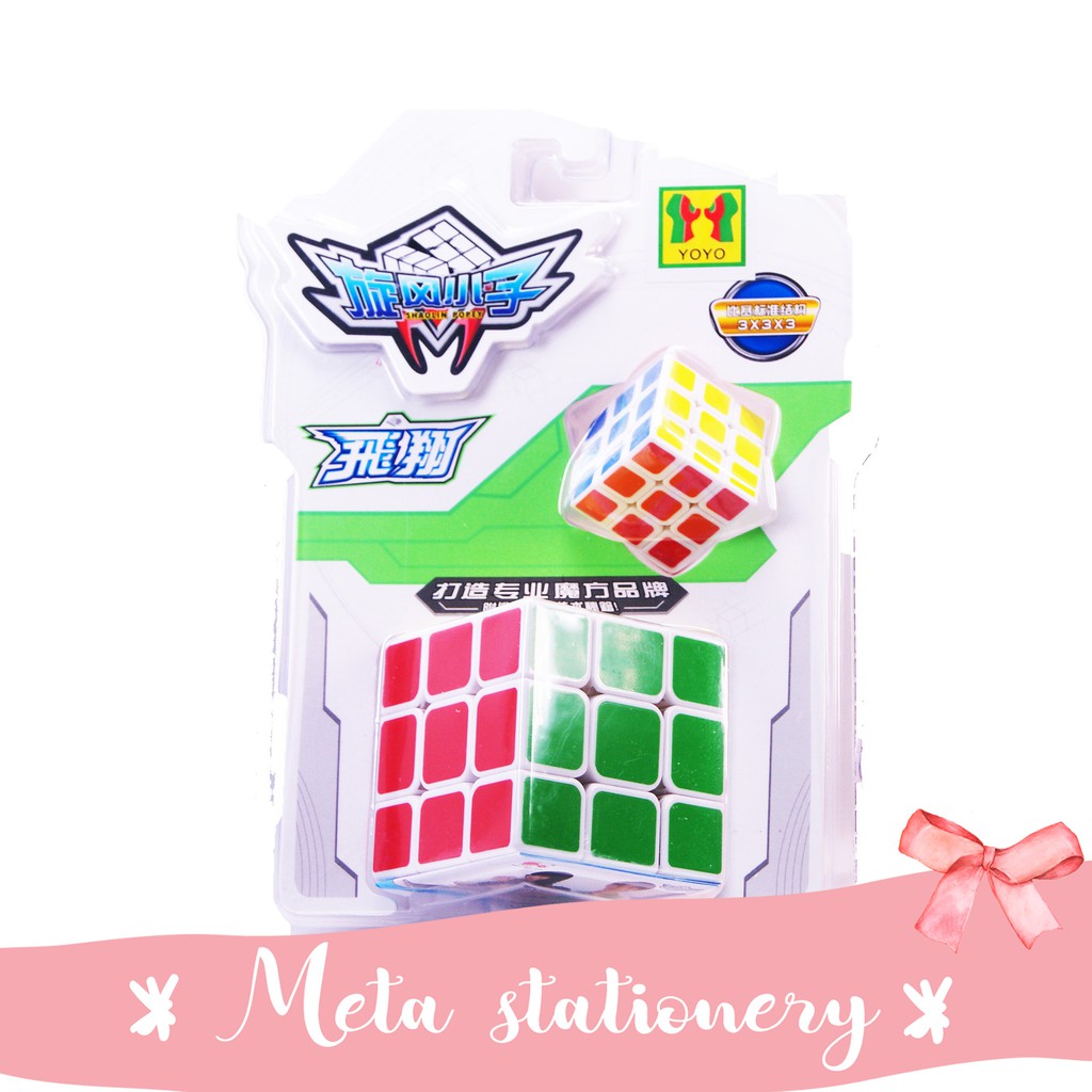 Mainan Rubik / Mainan Asah Otak Rubik 3 x 3 + Mini Rubik