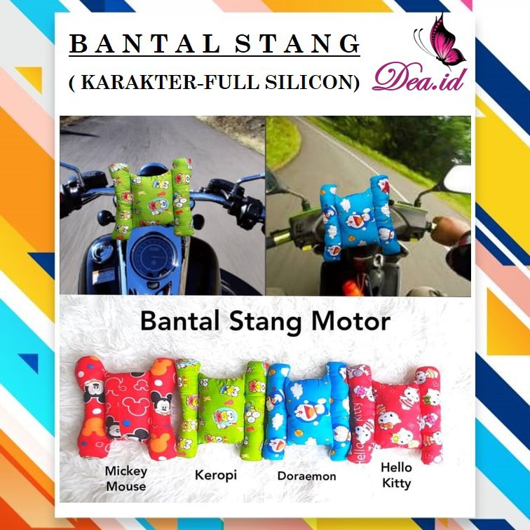 [DEASTORE] BANTAL STANG MOTOR - BANTAL ANAK - BANTAL LEHER MOTOR KARAKTER