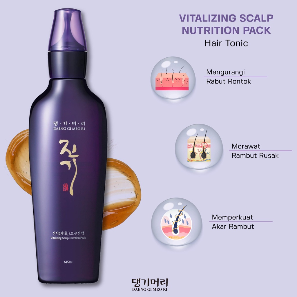 DAENG GI MEO RI Vitalizing Shampoo Treatment Hair Essence Scalp Nutrition Pack - Shampo Kondisioner Essence Nutrisi Perawatan Kulit Kepala Rambut Rontok-2
