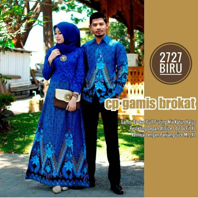 Cp. Dian Sastro || couple gamis brukat garansi harga termurah