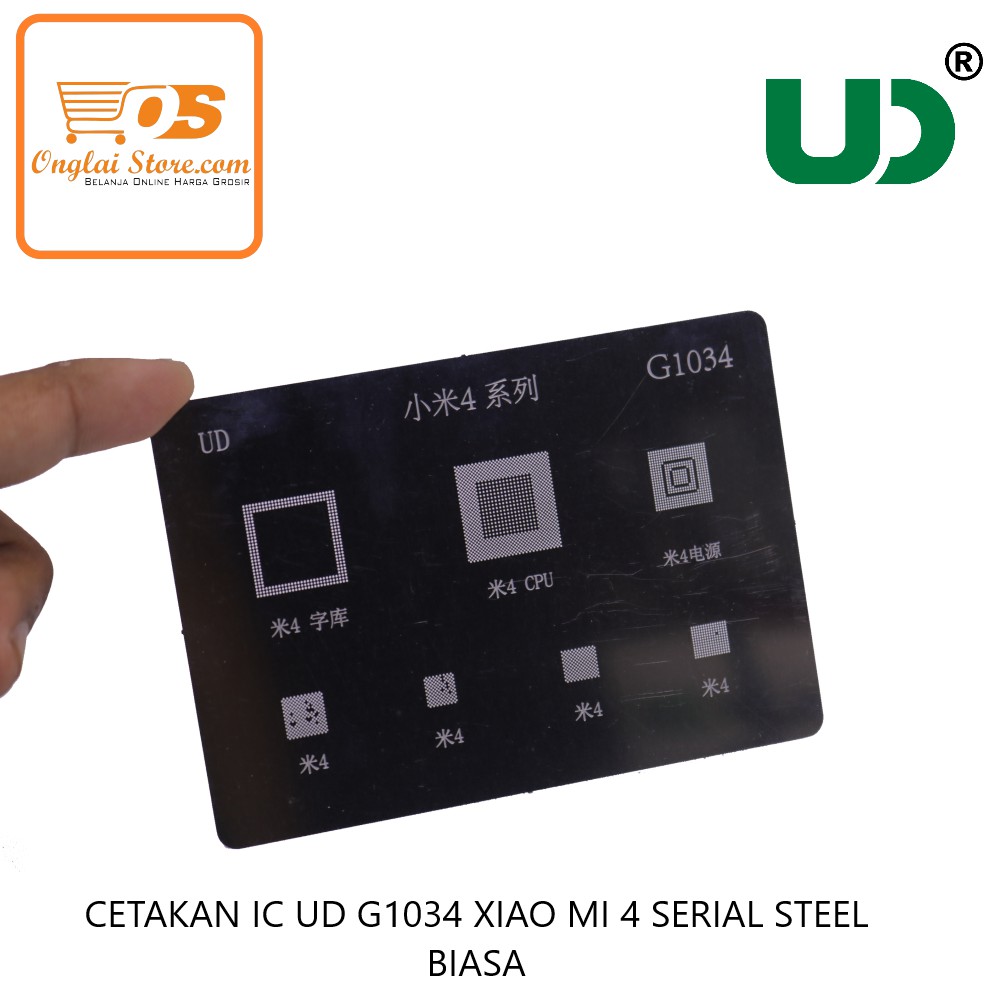 CETAKAN IC UD G1034 XIAO MI 4 SERIAL STEEL BIASA
