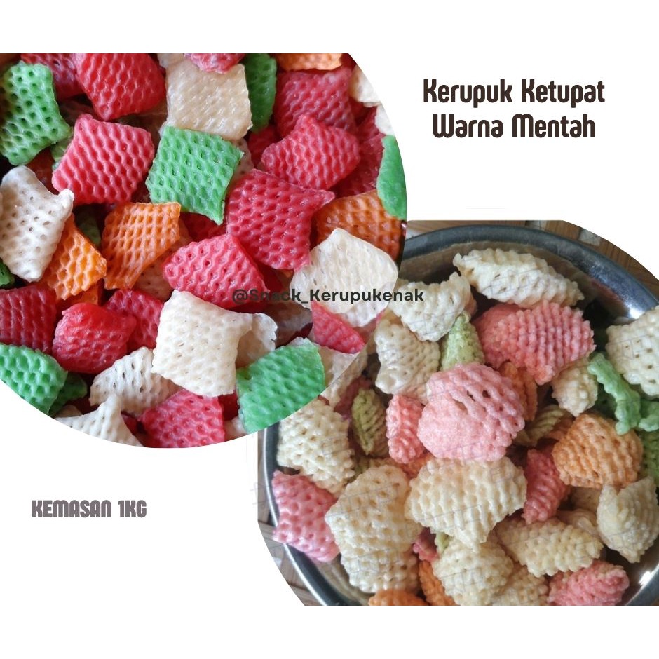 

KERUPUK TARO / KETUPAT / JARING WARNA WARNI GURIH (MENTAH) 1 Kg