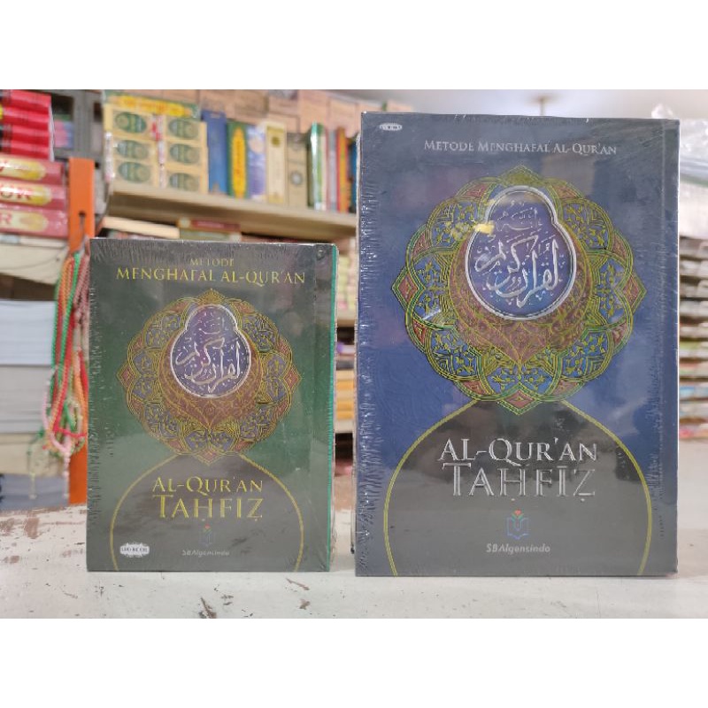 AL-QUR'AN TAHFIZ / HAFALAN Metode Menghafal Al-Qur'an
