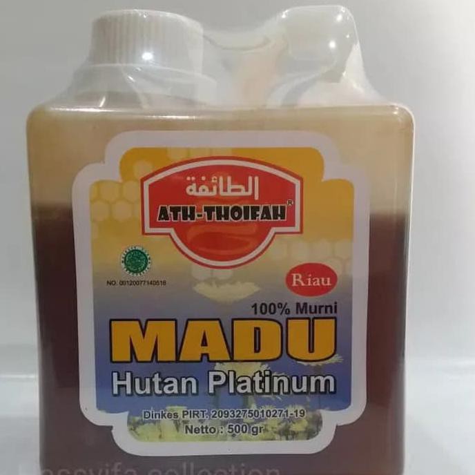 

Madu HUTAN PLATINUM 500 gram ATH THOIFAH 500gr 500gram EKSLUSIF