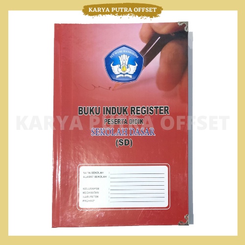 

Buku Induk Register Peserta Didik Siswa SD K13 Terbaru