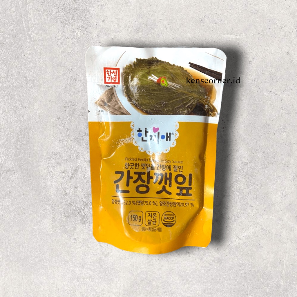 Hansung Pickled Perilla Leaves in Soy Sauce / Acar Daun Perilla Kecap / Acar Daun Import / Acar Daun Perilla Korea