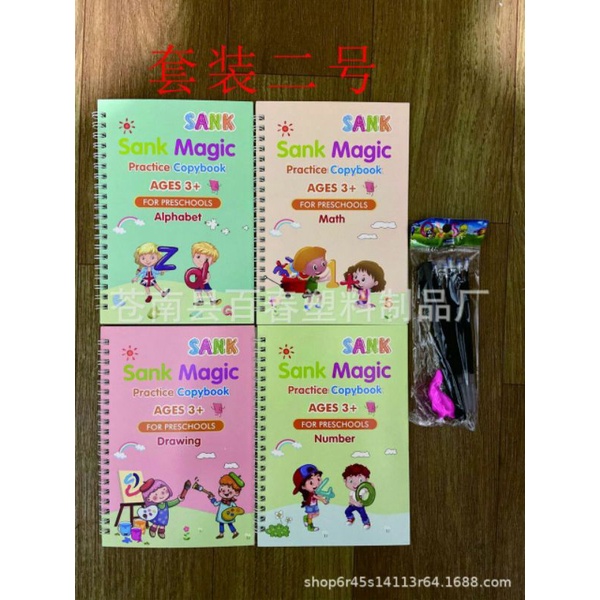 

sank magic book buku belajar tk preschool set