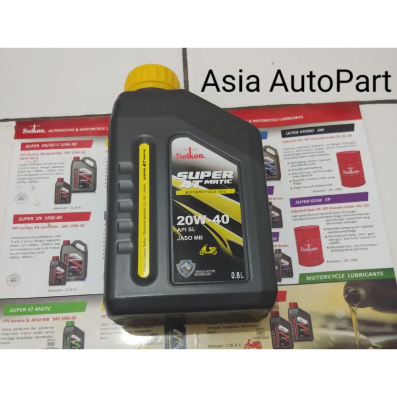 Oli Mesin Motor Bebek Matic 4T 20W-40 SEIKEN