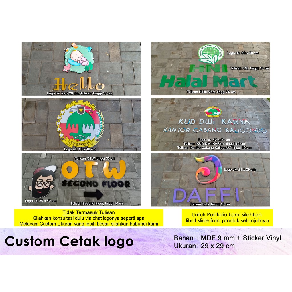 Custom Cetak Logo - MDF 9 mm + sticker vinyl
