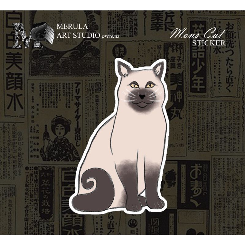 

Mons Cat Sticker Stiker Kucing Mons Sticker Planner Sticker Tumblr Sticker Waterproof