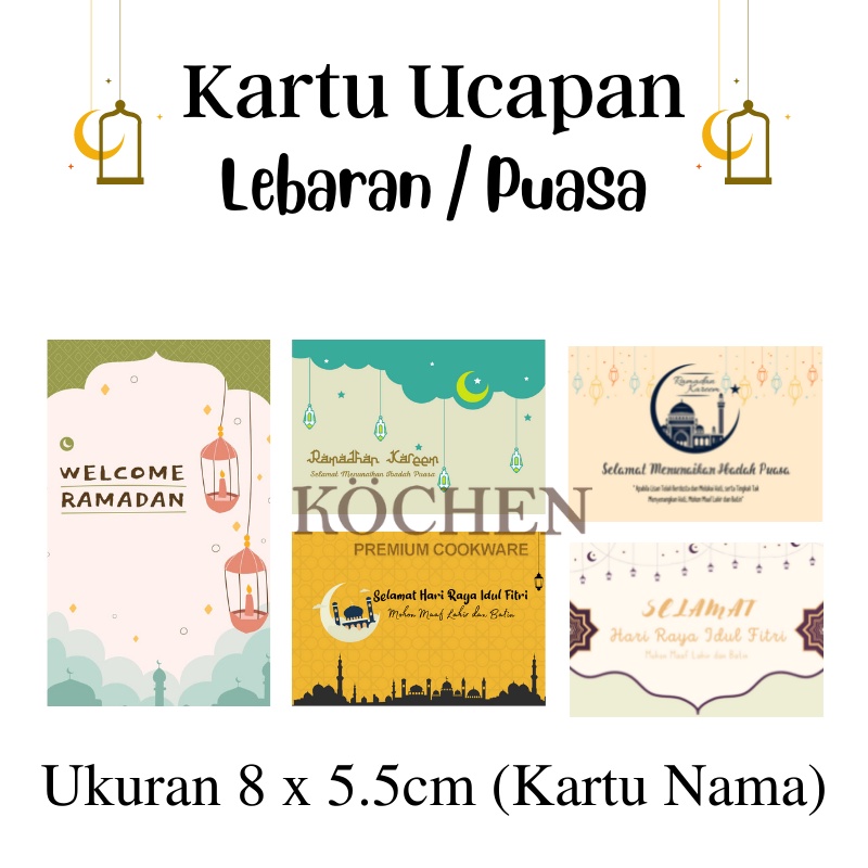 MYKOCHEN.INA Kartu Ucapan Lebaran Puasa Ramadan Untuk Parcel Hari Raya Idul Fitri Eid Mubarak Aesthetic Premium