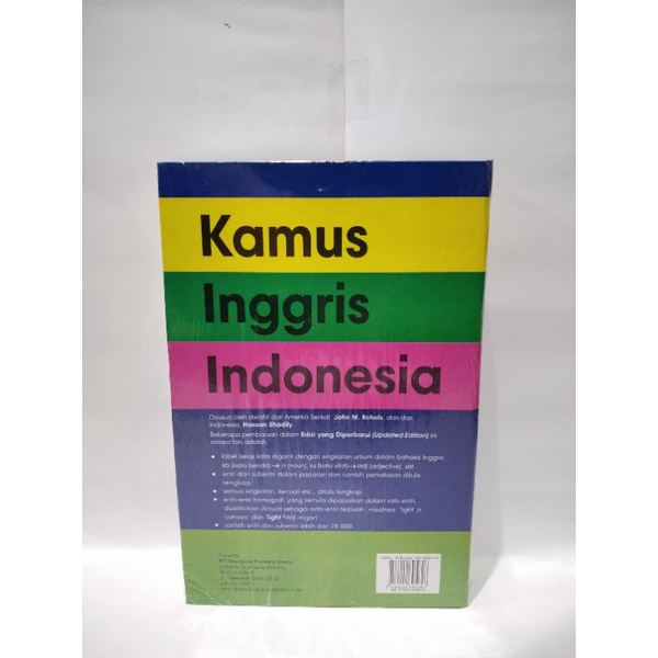 BUKU KAMUS INGGRIS-INDONESIA JHON ECHOLS 2019 HASAN SHADILY TEMURAH