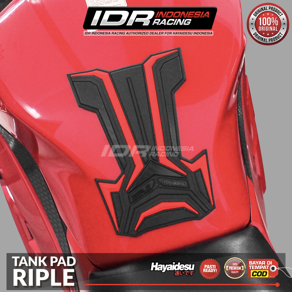 Hayaidesu Tank Pad THE RIPLE Universal Motorsport