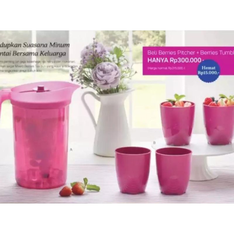 BERRIES PITCHER SET