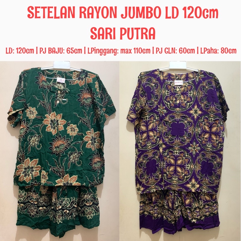Image of Setelan Baju Tidur Jumbo LD 120 Rayon SARI PUTRA Lengan Pendek Celana Pendek #0