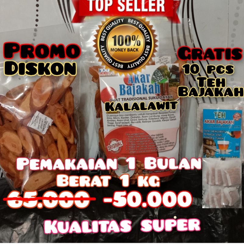 AKAR KAYU BAJAKAH Asli Kalimantan 1 kg