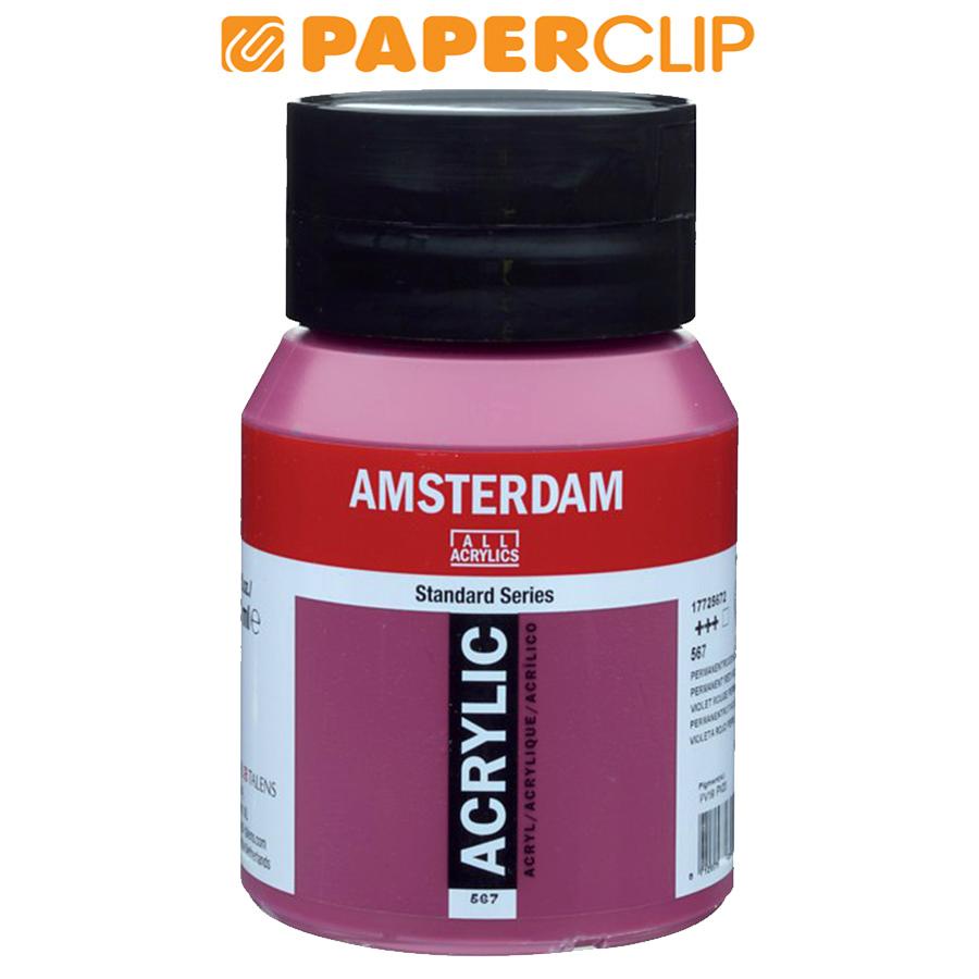 

CAT ACRYLIC AMSTERDAM 17725672AAC 500ML S1 PERMANENT RED VIOLET