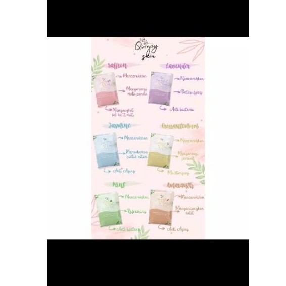 

peelofmaskquinzyskin