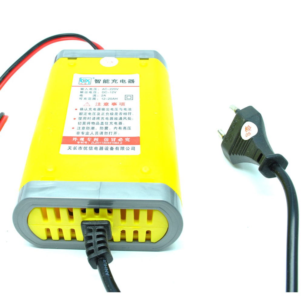 Motorcrycle Car Battery Charger 12V/2A - OMRS5JYL Yellow