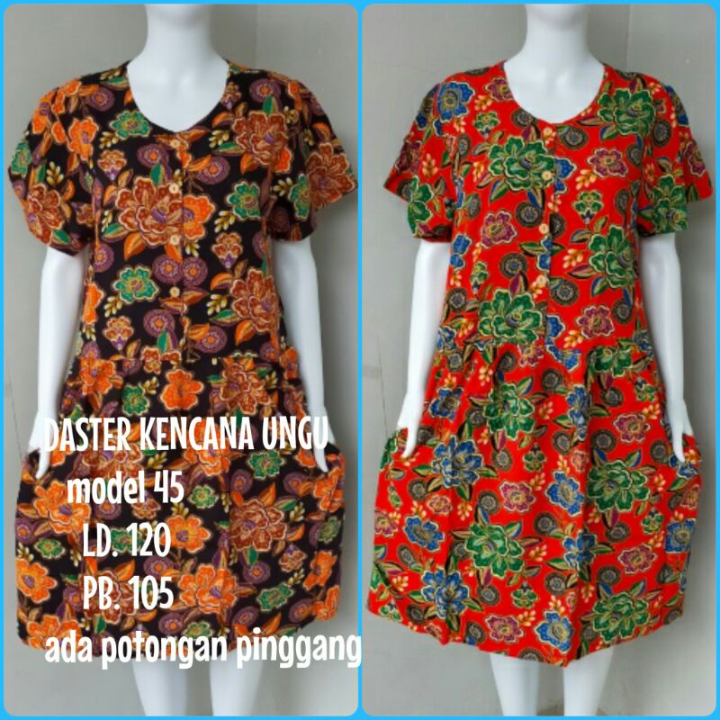 DASTER KENCANA UNGU MODEL 45 LABEL BIRU