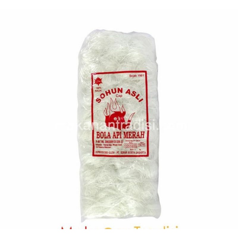 

Soun Bola Api 3,5kg