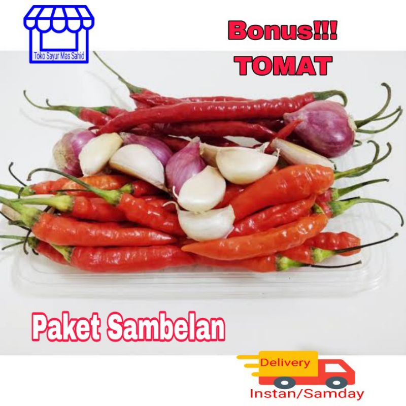 

Paket Sambelan Komplit
