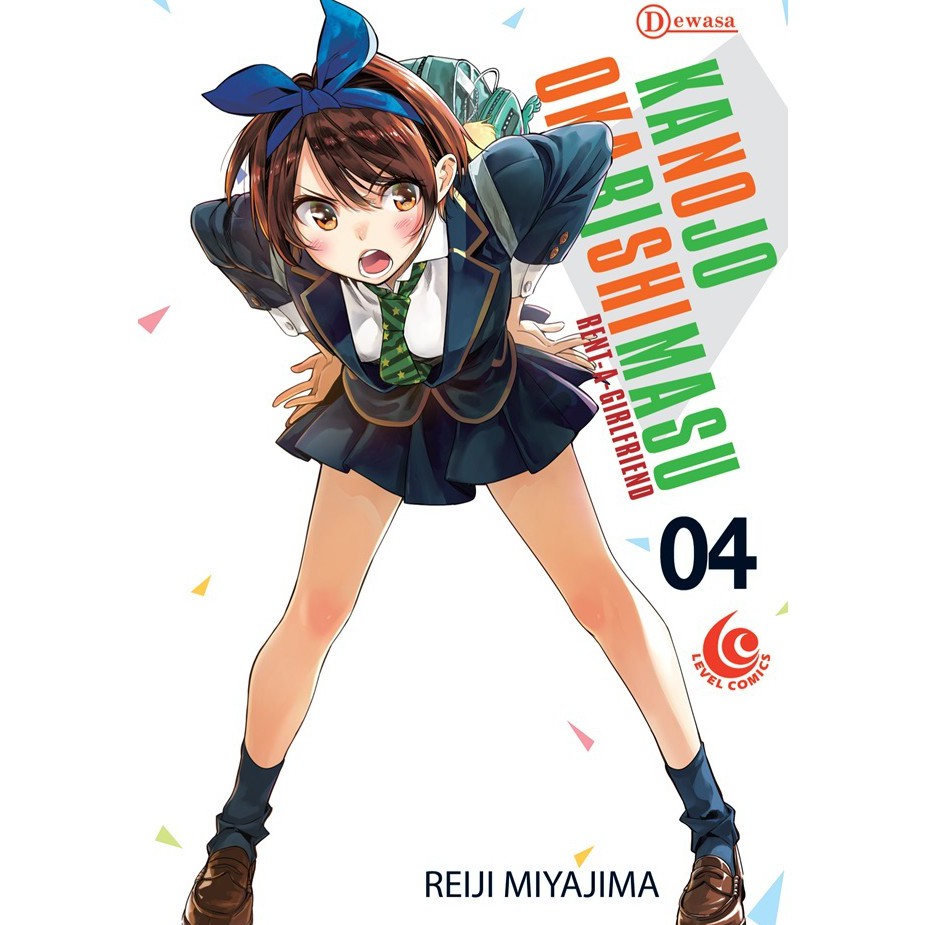 ELEX - LC: KANOJO OKARISHIMASU 04