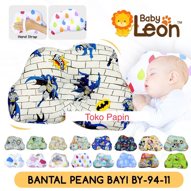 Bantal bayi anti peyang anak bayi newborn baru lahir Bantal baby Import halus lembut korea style