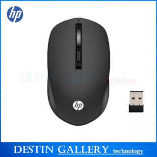 Mouse HP S1000 Mouse Wireless 1600DPI / Mouse Wireless