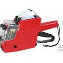 

☂ MESIN LABEL HARGA JOYKO MX-6600N / 2 BARIS / ANGKA-ANGKA / 10 DIGIT ✼