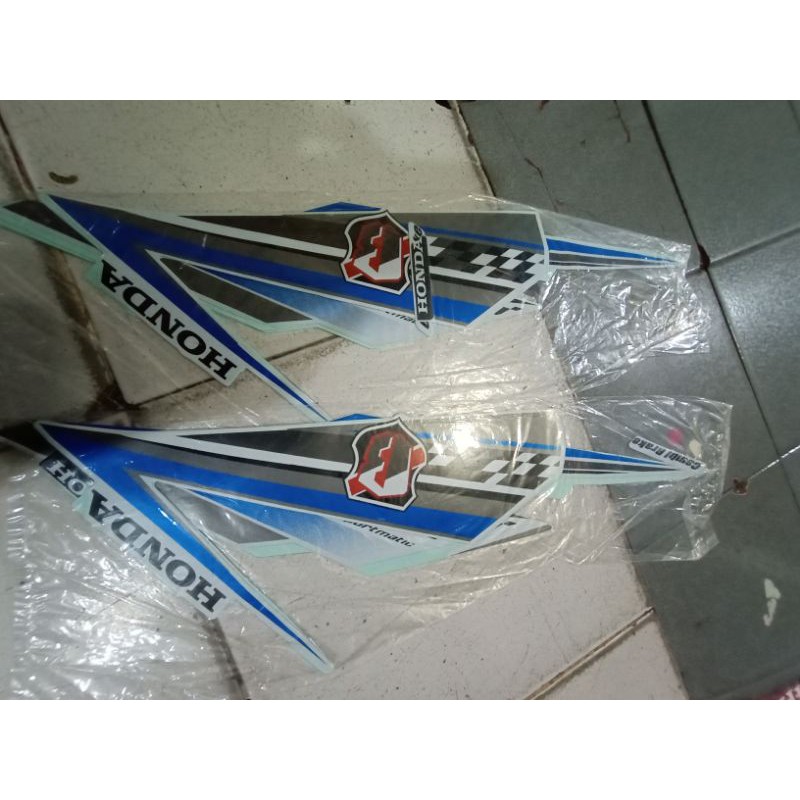 striping beat 2018