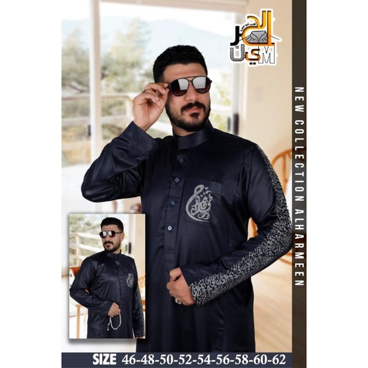 JUBAH AL HARAMAIN MESIR JUBAH PRIA GAMIS PRIA JUBAH MESIR JUBAH POLYESTER JUBAH RAYA JUBAH MURAH JUB