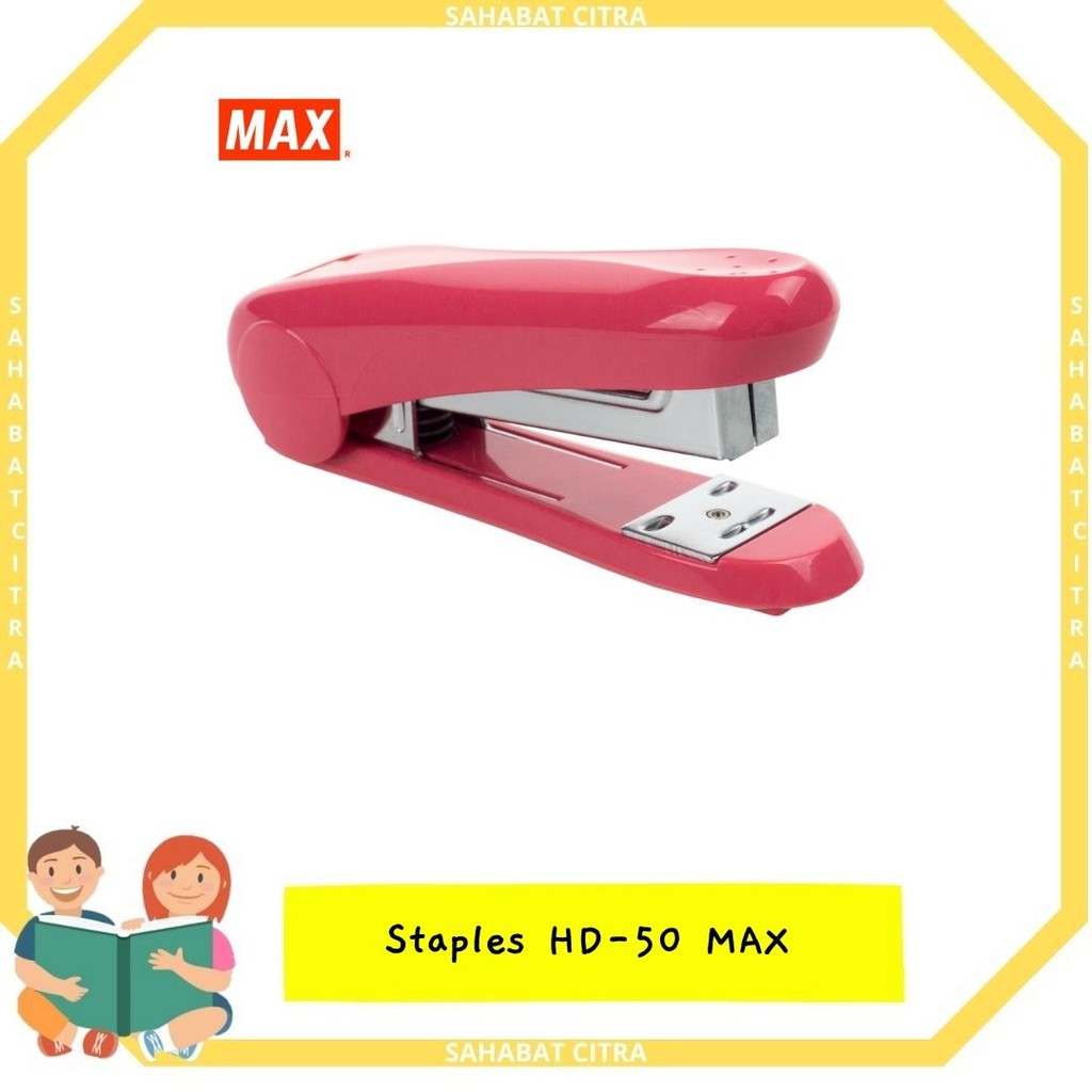 

STAPLES/STAPLER HD-50 MAX 订书机
