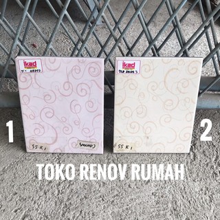 Jual keramik dinding pink motif 25x20/ keramik dinding cream motif KW1