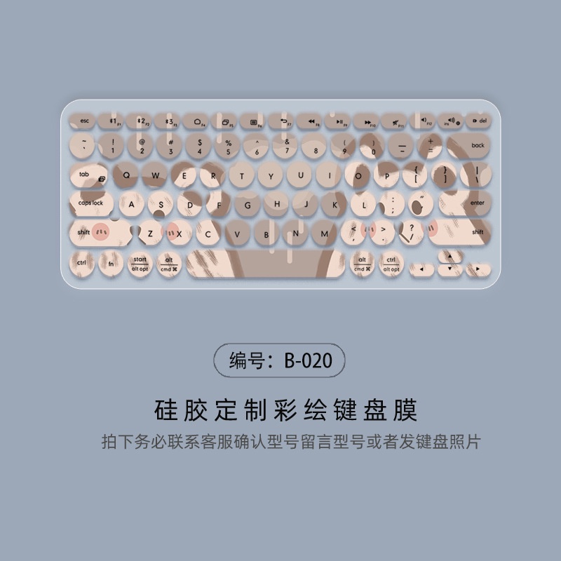 Cover Pelindung Keyboard Wireless Bluetooth K480 Anti Debu Motif Kartun Bunga Untuk Logitech K380