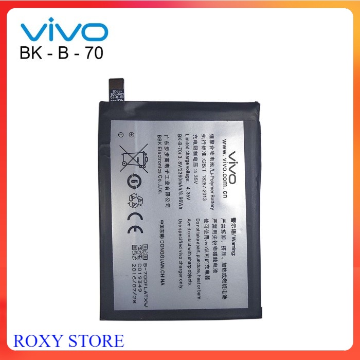 BATTERY BATERAI VIVO B-70 X3L XSHOT X3F XSHOT X3L XSHOT X3V PD1227L ORIGINAL