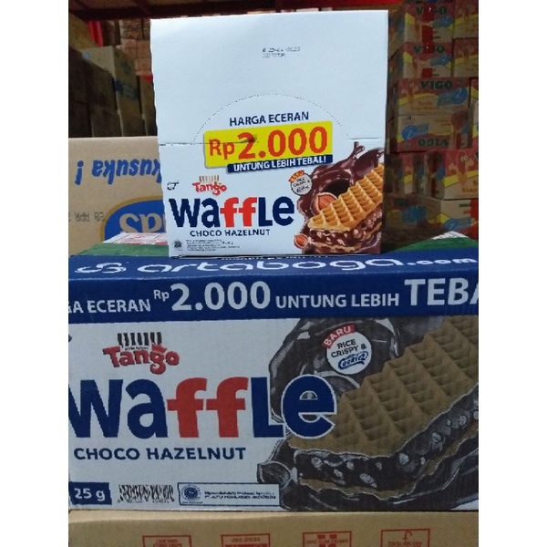 

wafer tango waffle