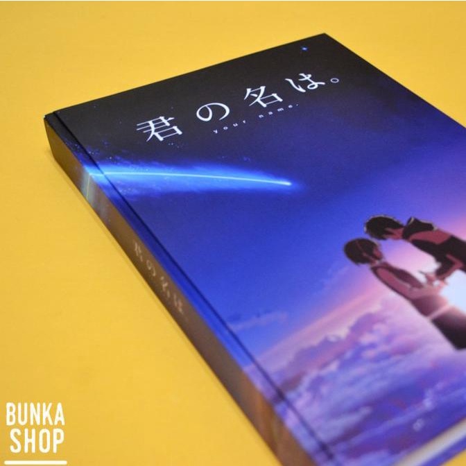 

[[COD]] Note Book Anime Kimi no Nawa B A5 200 Lembar PRODUK TERBATAS Kode 125