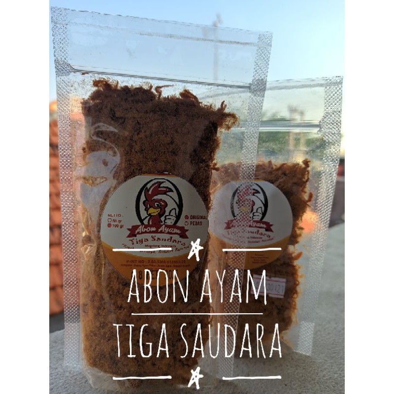 

ABON AYAM TIGA SAUDARA 100Gr