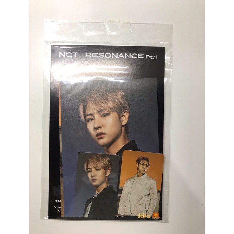 PHOTOFRAME PHOTO FRAME NCT RESONANCE PT 1 [ RENJUN ] SEALED